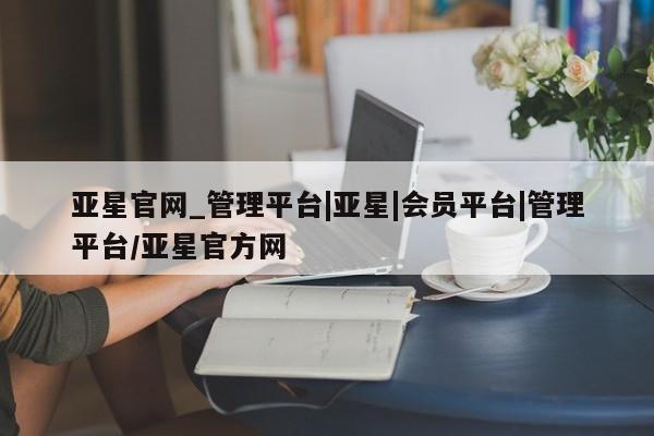 第352页
