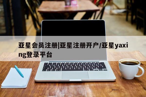 第424页