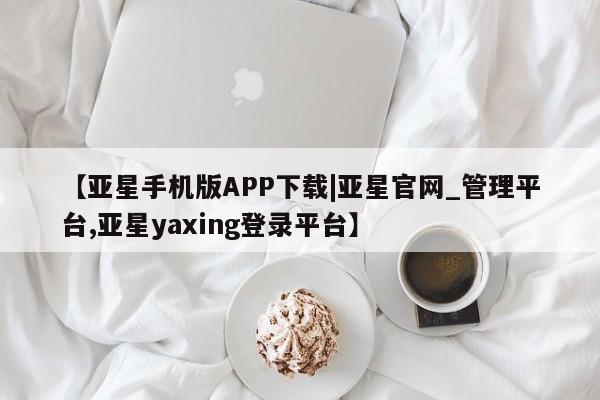 admin 第239页