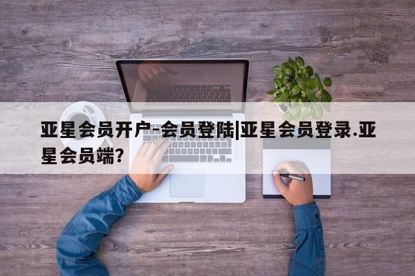 admin 第234页