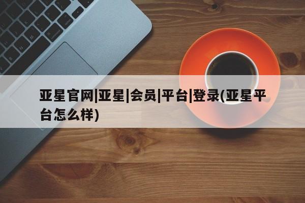 admin 第10页
